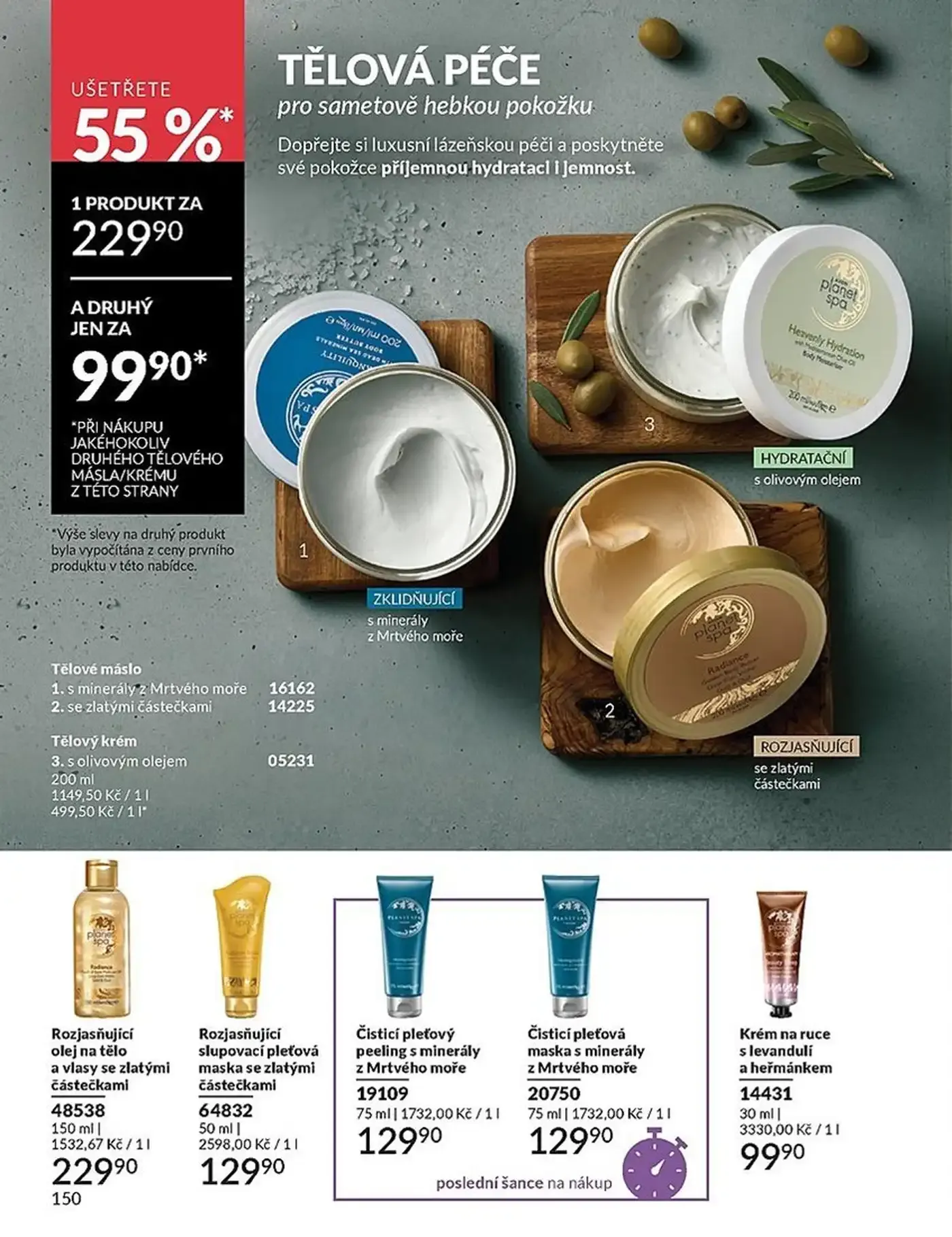 Page 150 of Aktuální Mobilní Katalog Avon