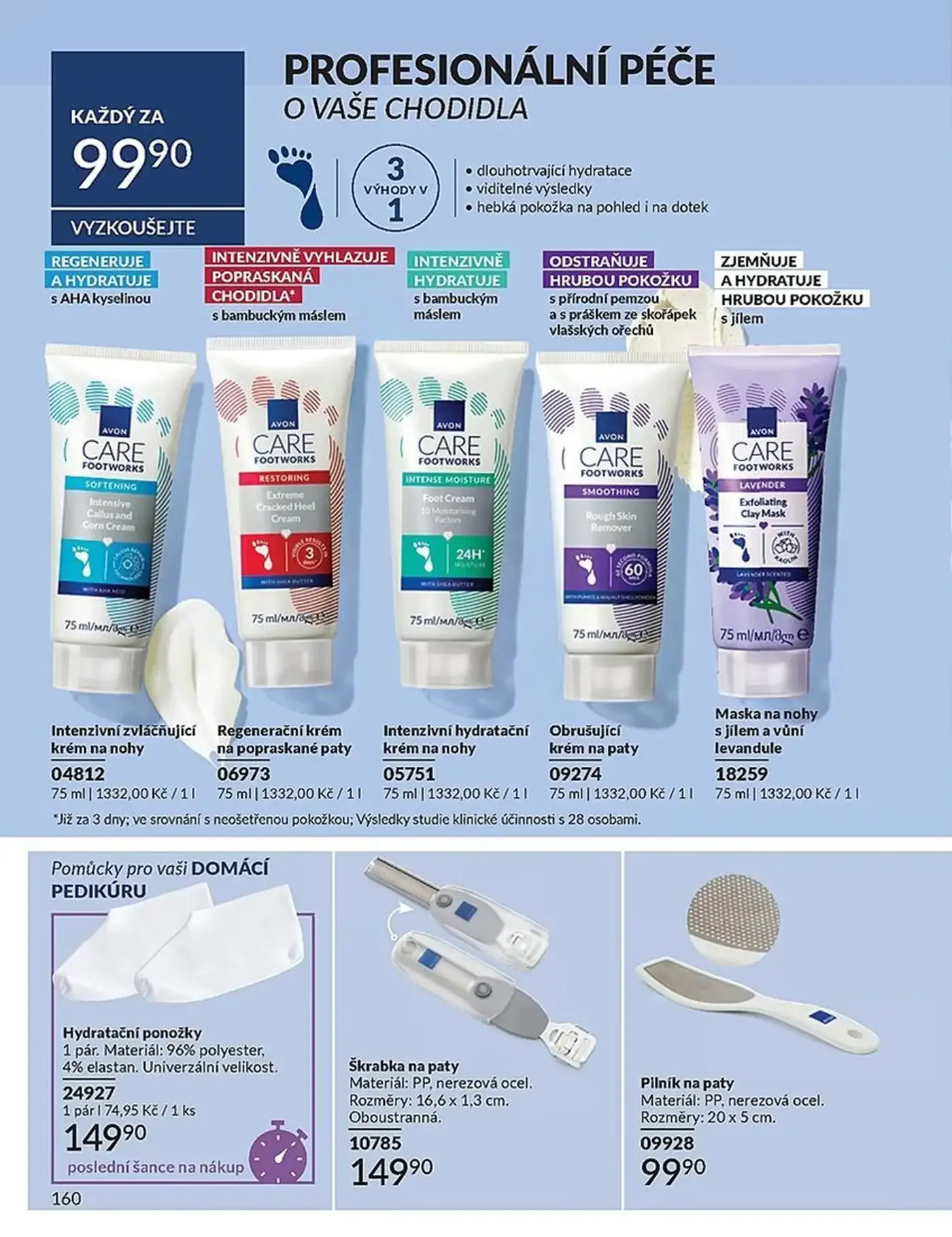 Page 160 of Aktuální Mobilní Katalog Avon