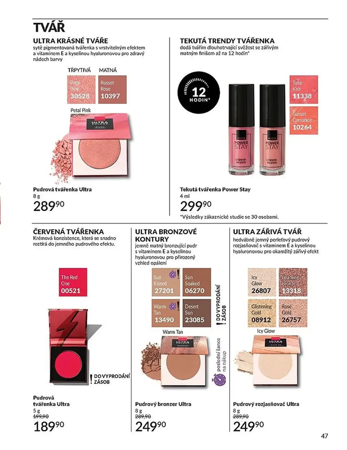 Page 47 of Aktuální Mobilní Katalog Avon