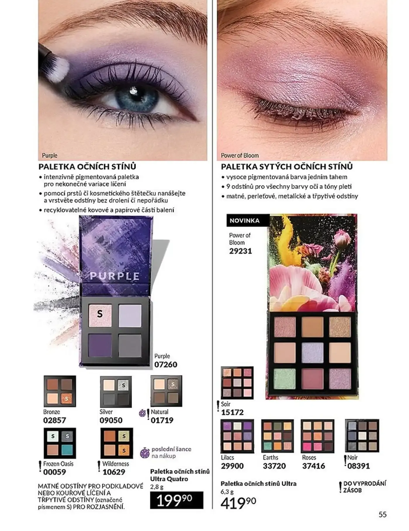 Page 55 of Aktuální Mobilní Katalog Avon