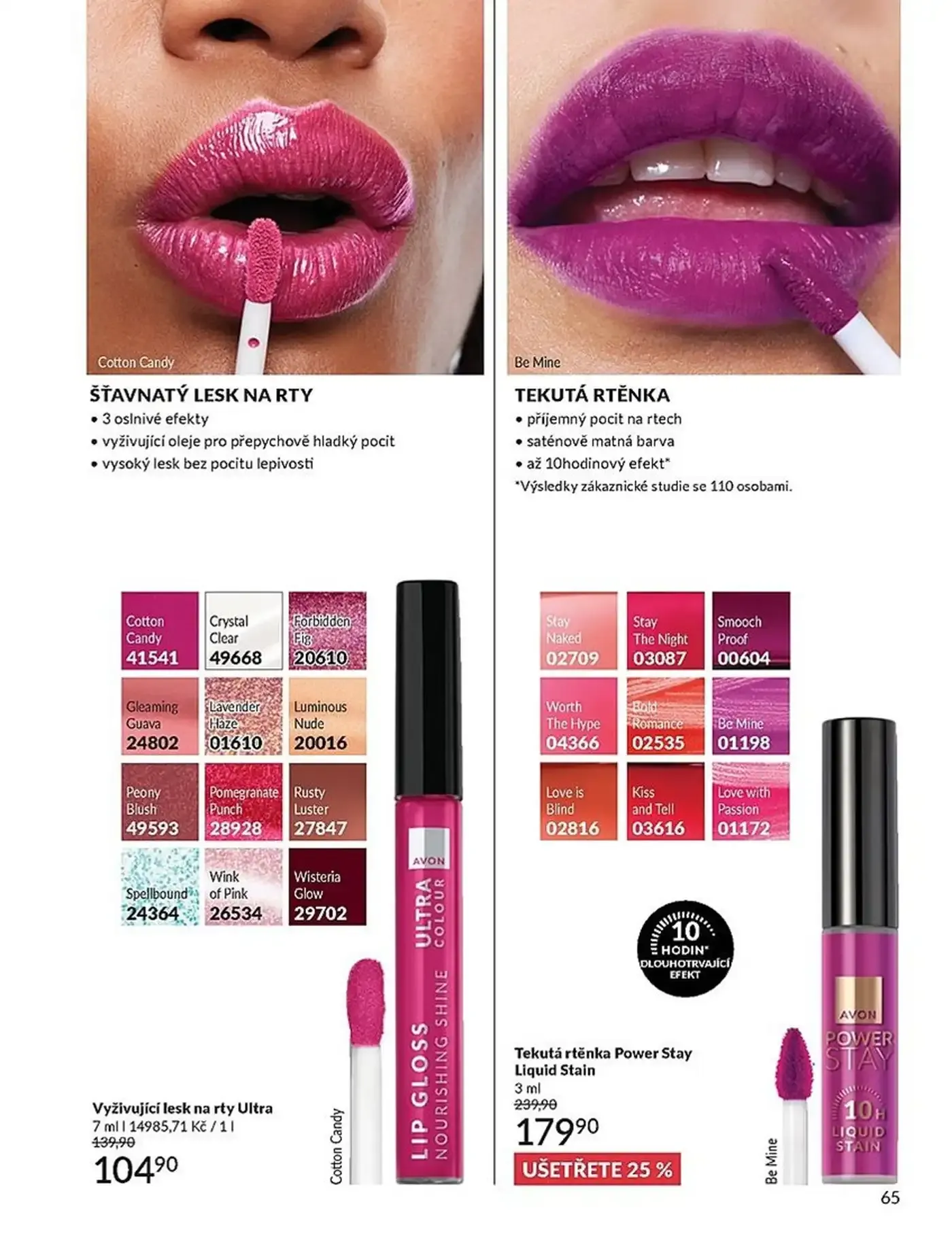 Page 65 of Aktuální Mobilní Katalog Avon